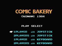 Comic Bakery Title Screen